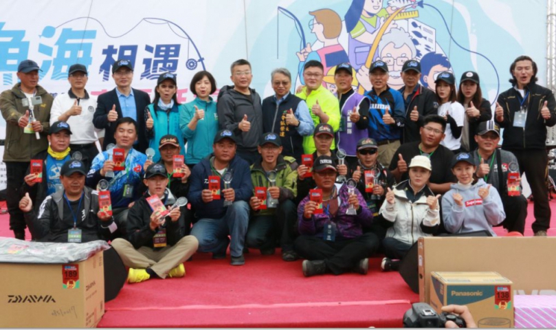 台中港北堤舉辦首屆全國海洋友善釣魚比賽