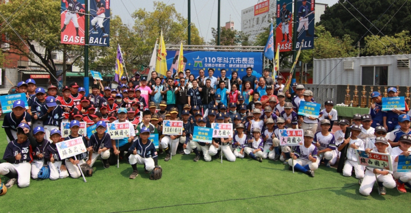 第一屆雲林縣斗六市長盃棒球賽開幕 來自全國5縣市共15支隊伍競賽交流 營造斗六優質運動城市形象