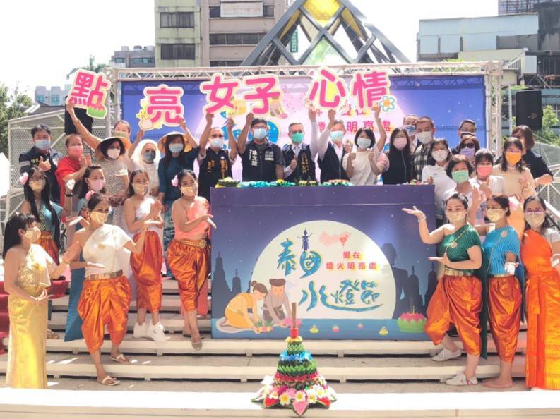 泰國水燈節活動登場  邀民眾體驗多元文化