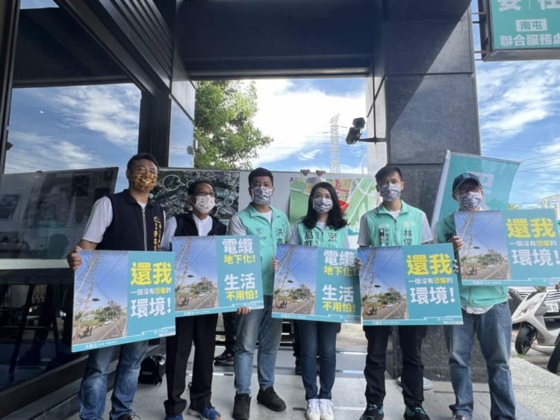 民眾黨台中市市議員參選人洪鑫任發起「遷移電塔地下化」活動 還給嶺東一個無壓力乾淨的生活環境