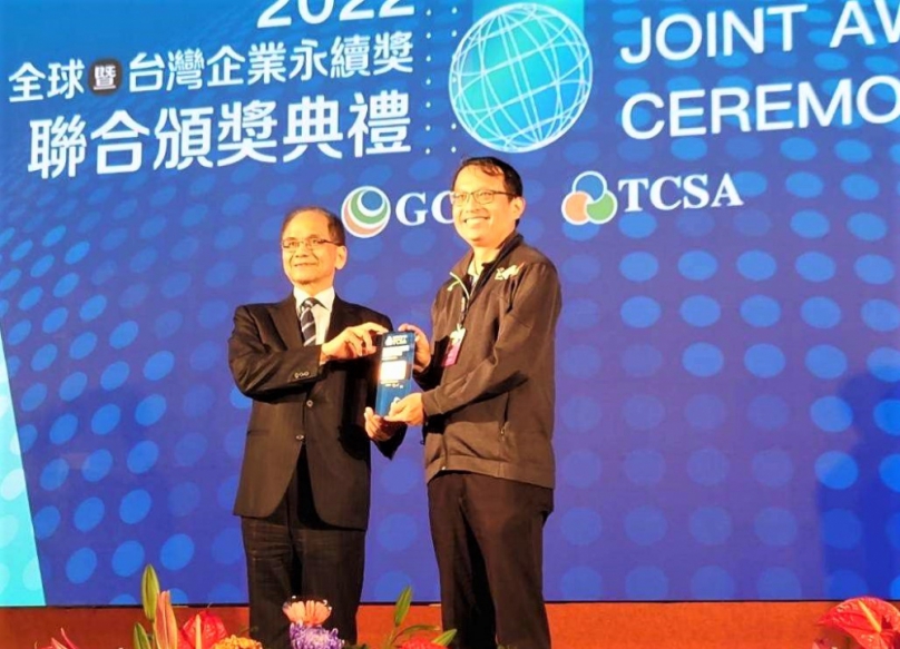 雲林縣永續行動佳績連連 縣政府首本自願檢視報告(VLR) 榮獲「TCSA台灣企業永續獎」《金獎》肯定！