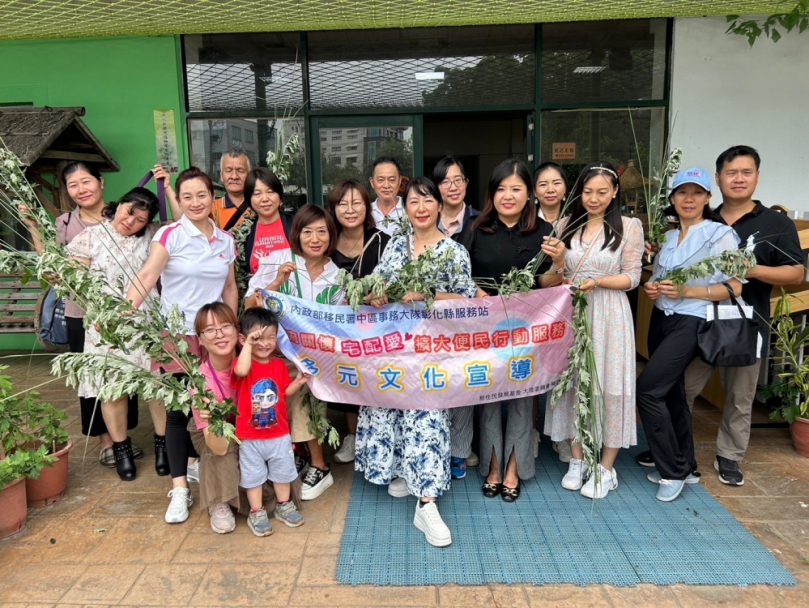 移民署彰化服務站為新住民體驗端午節慶文化。（照片服務站提供）