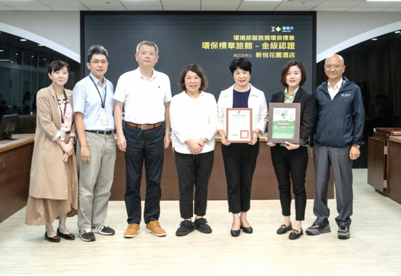 「新永續出發」〜嘉義市新悦花園酒店落實綠色旅遊 獲環保部頒發環保旅館「金級」認證！