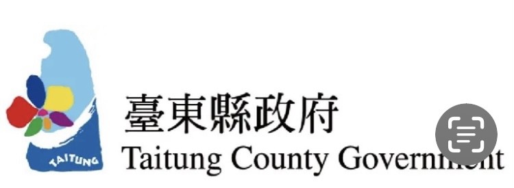 臺東縣113學年國民中小學校長遴選｜第一階段遴選結果，9名校長調動 、10名連任原校、5校列入第二階段！