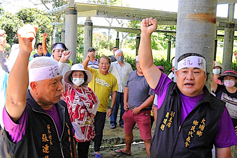 嘉義縣大埔鄉茄苳、和平兩村民群起抗議光電業者大面積種電 憂慮危害好山好水自然生態環境並影響居民健康！