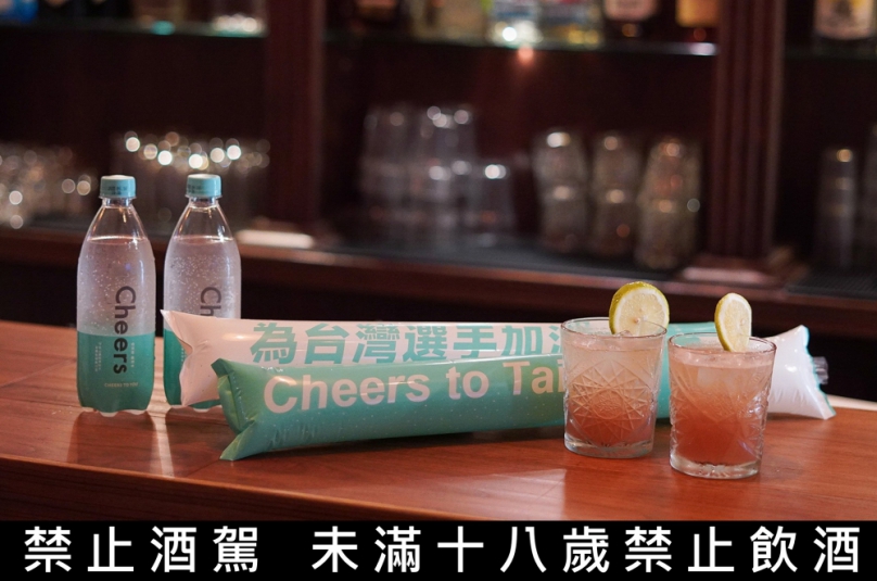 台灣前進巴黎奧運，泰山公司推出「Cheers！賽事特調路跑」。（照片泰山提供）