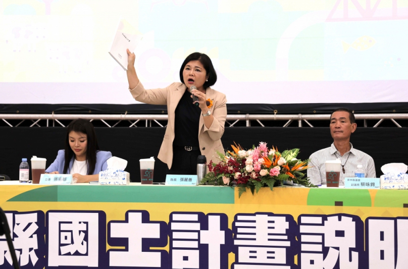 「國土計畫法」影響農民權益與地方發展甚鉅 雲林縣長張麗善：應由行政院跨部會協商 不應由三級機關定奪！