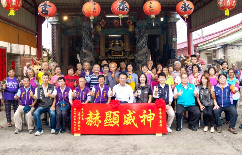 嘉義縣鹿草永泰宮法主公聖誕千秋 縣長翁章梁贈匾「神威顯赫」！