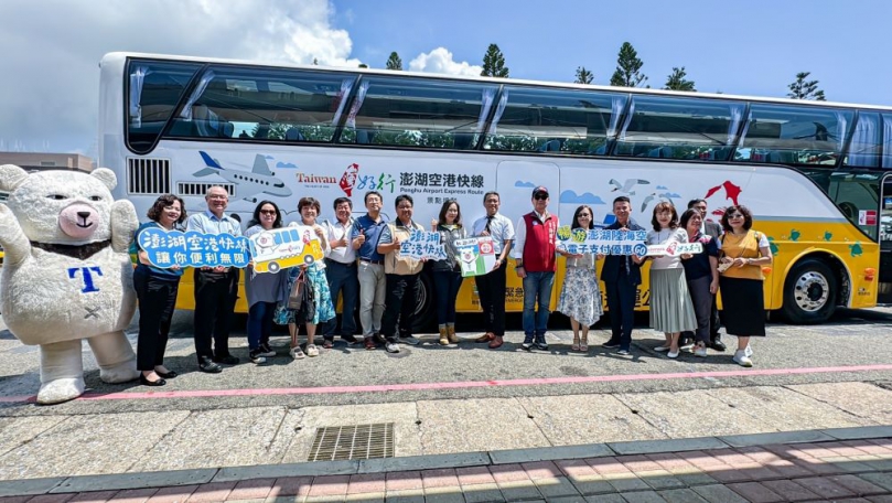 「台灣好行-澎湖空港快線」啟動開通，帶您暢遊澎湖陸海空  搭乘還可享優惠!