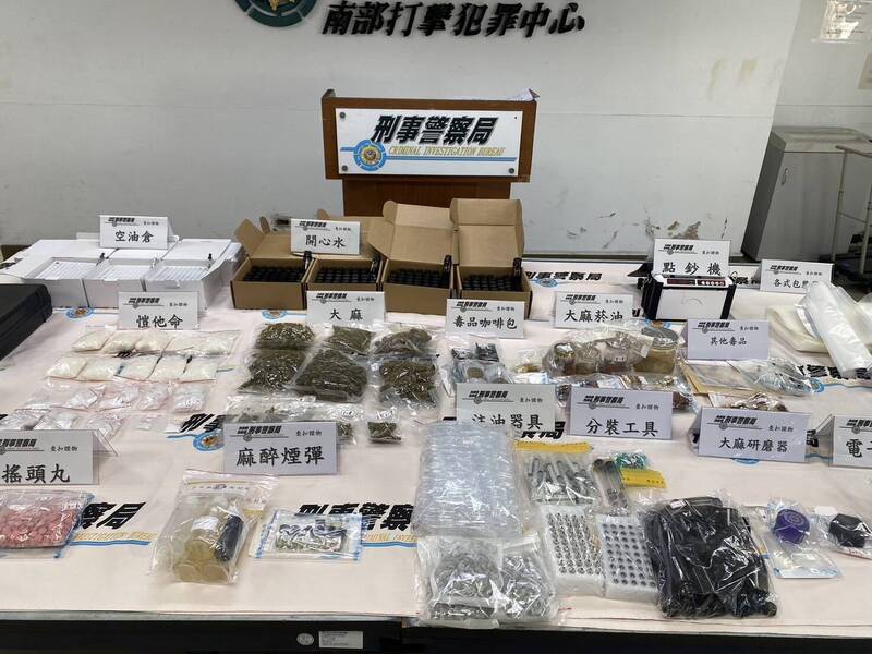 學生套房成幫派販毒據點檢警搗破毒窟逮5嫌