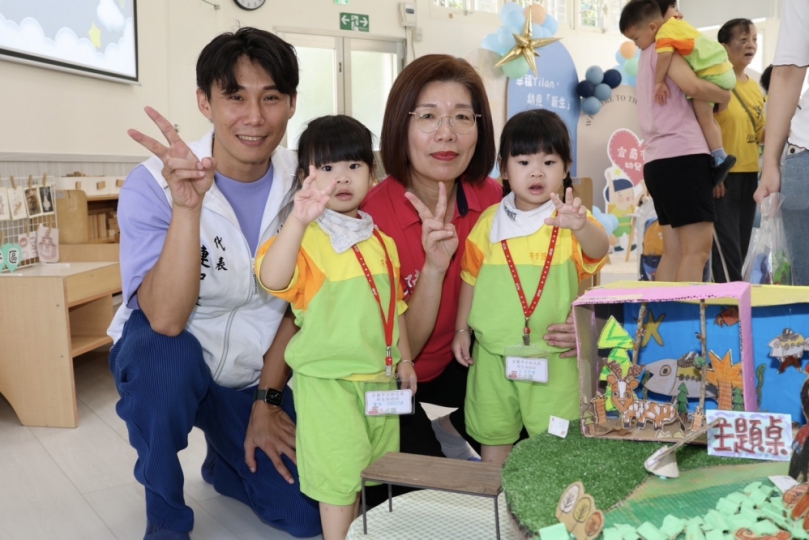 親子友善！宜蘭市公所用心照顧2歲幼兒 4個幼幼專班全滿招