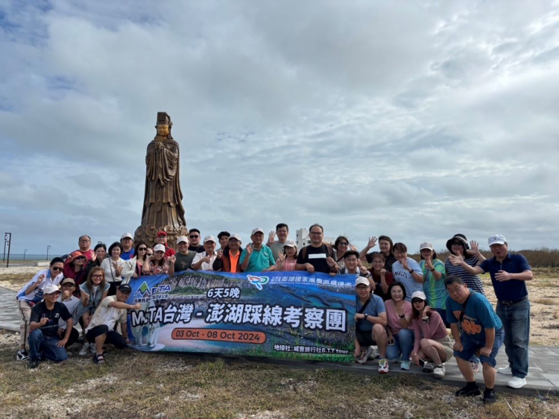 澎管處攜手澎湖觀光旅遊業者，共同開拓東南亞旅遊市場！