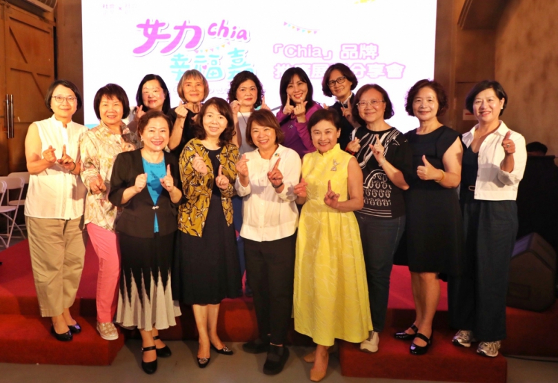 全台獨嘉女性社企培力 嘉義市政府助女力創業圓夢 台北華山文創展現嘉義經濟力！