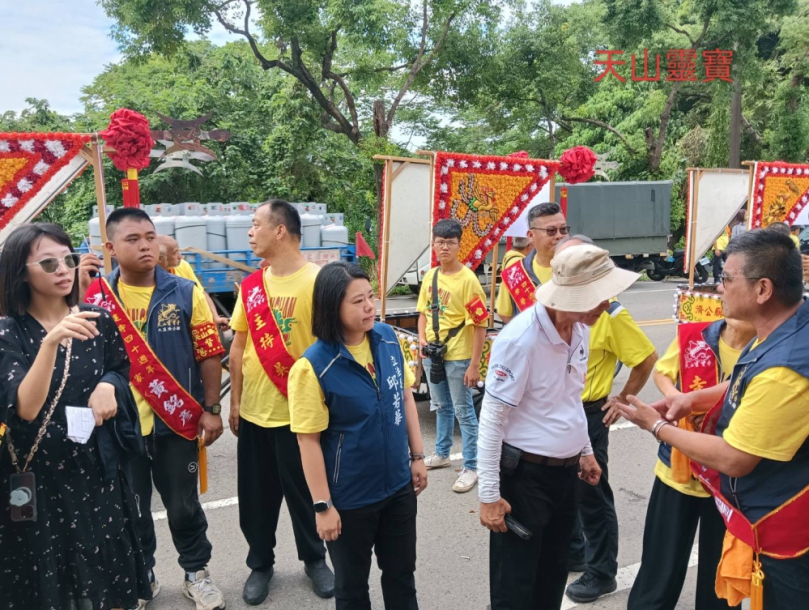 龍耀四十 光映天山 天山靈寶寺甲辰年建寺四十週年祈安福醮