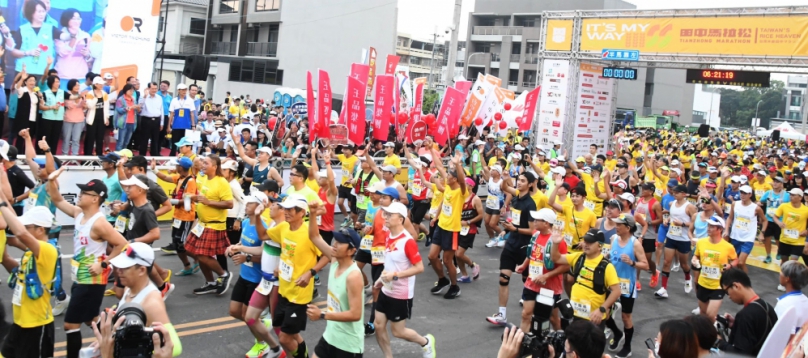 「台灣米倉田中馬拉松」，今日清晨開跑。（照片縣府提供）