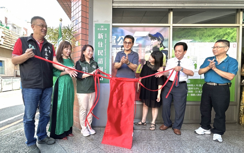 民進黨雲林黨部新住民諮詢站揭牌 落實對新住民政策照顧 促進政府扮演新住民最堅強後盾！