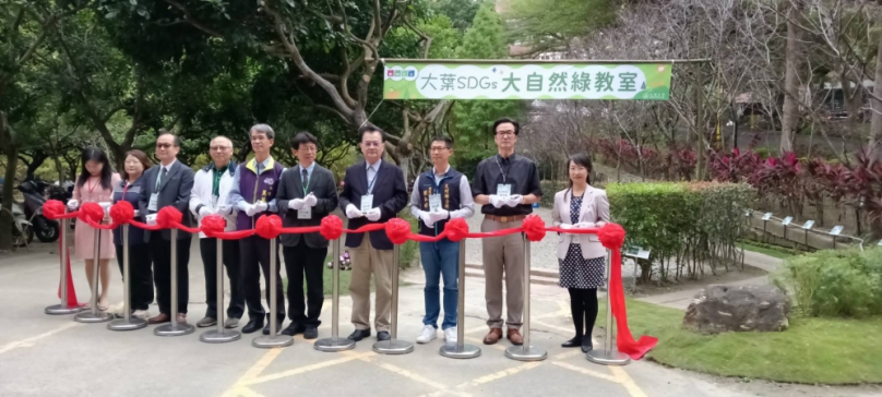 全國大學首見﹁大自然綠教室（植物園）﹂，大葉大學開幕登場。（照片記者周為政攝）