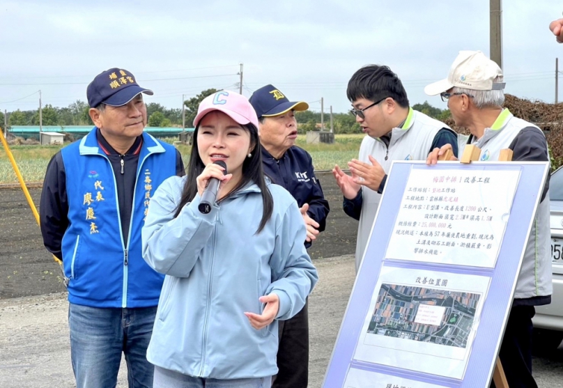 雲林5鄉鎮農民聖誕大禮！ 立委張嘉郡、丁學忠爭取逾5300萬元修繕農水路〜