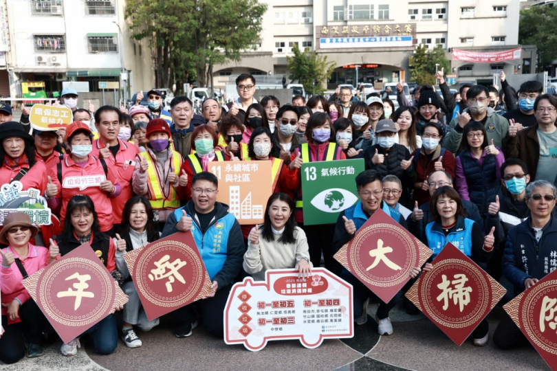 許縣長帶領年終大掃除活動 共同營造乾淨家園