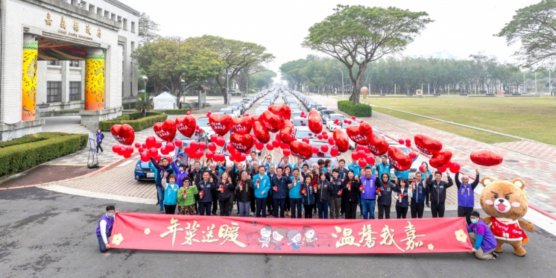 嘉義縣年菜送暖13年不間斷！ 縣政府結合善心團體送愛到1500戶弱勢家中 讓弱勢鄉親都能暖心過好年〜