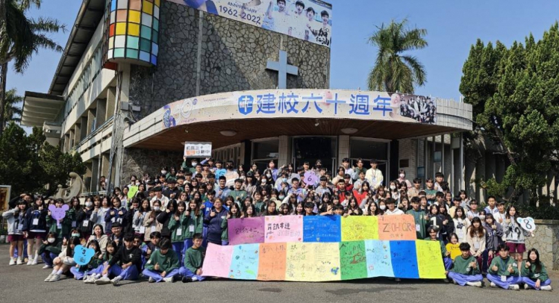 輔仁和嘉女聯合飢餓營會  168位學子熱血體驗飢餓 行動支持飢餓三十人道救援  讓飢餓兒童有溫飽及長大的機會