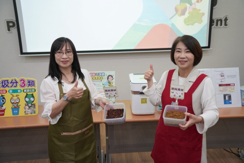 廚餘不浪費永續更到位  屏縣府首推家戶廚餘機補助