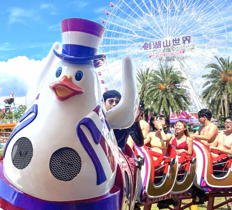 劍湖山世界水陸暢玩、五星住宿暑假最划算 迎接父親節陪爸爸入園暢遊 只要1張票599元優惠！