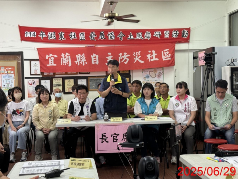 永續治理！宜蘭縣榮獲全國山坡地保育管理績效第一名 羅菀慈深耕水保服務逾30載獲頒「個人深耕貢獻獎」