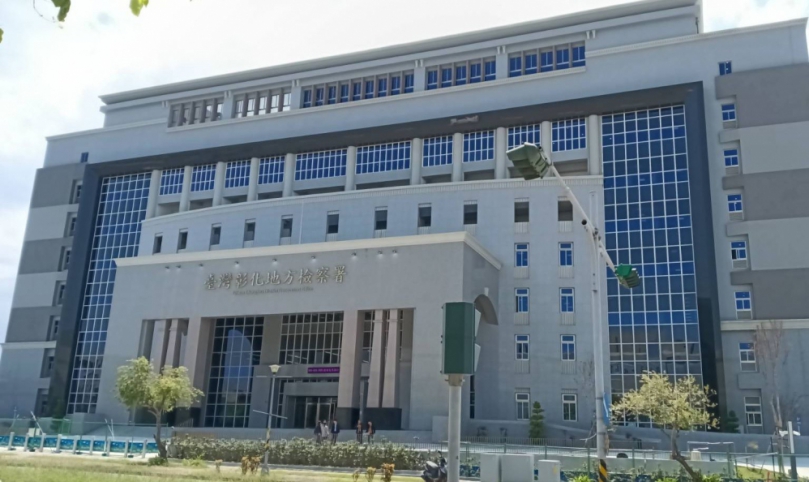 「詐欺收水車手集團」，蔡姓主嫌，彰化檢察署求處8年重刑。（檔案照）