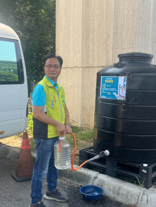 因應9月3、4日彰化大停水，市公所增設3處輔助供水站。（照片市公所提供） 　