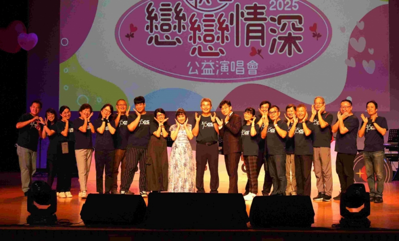 正聲廣播公司75周年慶 嘉義台高規格大型公益演唱會贏得滿堂彩！