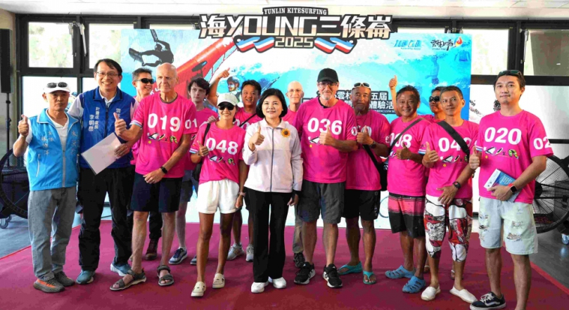 2025雲林縣風箏衝浪賽事11/8開賽 縣長張麗善等人邀請民眾逐浪追風賞美景！