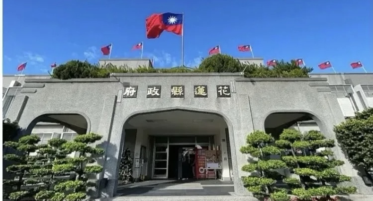 網傳「挪用千萬救災經費買置入廣告」「謊報撤離人數」一事｜花蓮縣政府：皆與事實嚴重不符！