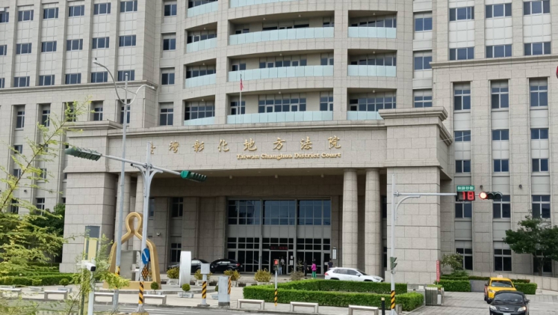 以「父親過世，需用錢」為由向朋友詐騙8千元，彰化地院將黃姓男子判處1萬元罰金。（檔案照）