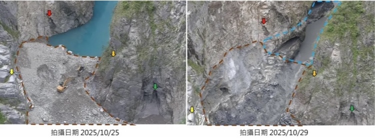 燕子口堰塞湖潰決｜危機解除