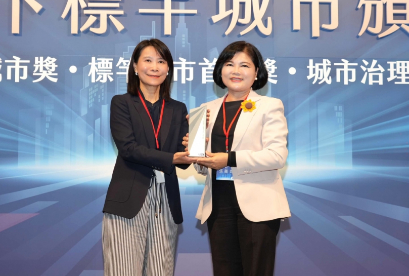 雲林縣榮獲《天下雜誌》「標竿縣市首長獎」、4項城市治理卓越獎優選 展現永續創新治理力!