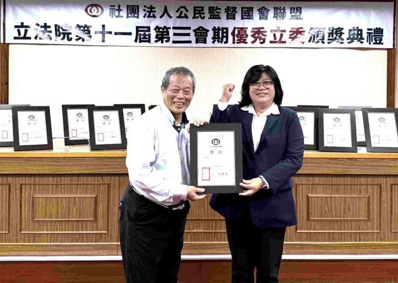 嘉義市立委王美惠榮登三冠王! 七度獲公督盟評選優秀立委 再獲口袋國會雙肯定殊榮