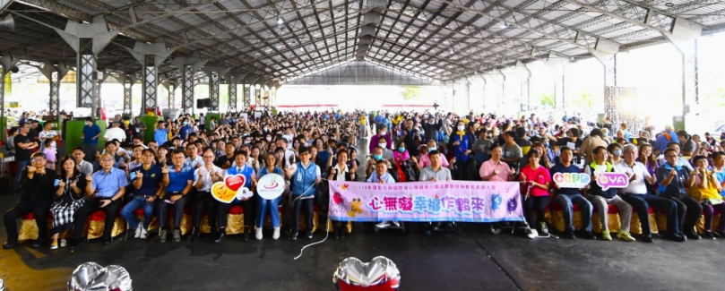 響應「國際身心障礙者日」,彰化縣府舉辦「心無礙,幸福作夥來」園遊會。(照片縣府提供)