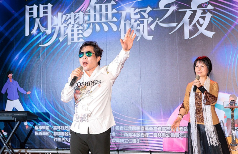 「閃耀無礙」〜「2025第22屆全國脊髓損傷者運動大會」選手之夜 雲林視障歌手張振華等人展現歌藝才華勵志同歡!