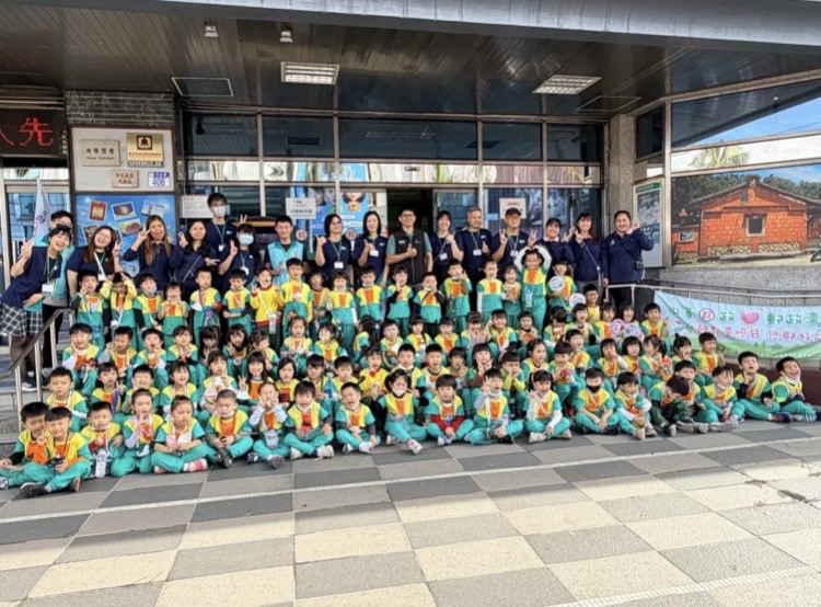 花蓮市立幼兒園參訪花蓮郵局|體驗小小郵差樂趣滿滿