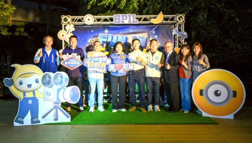 矽品星空電影院公益活動溫馨登場 雲林縣長張麗善等人感謝企業善盡社會責任!