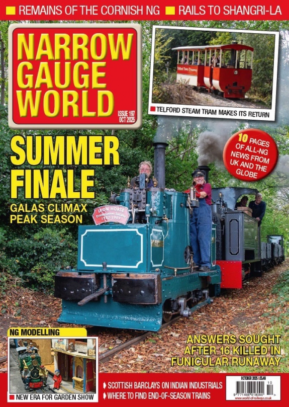 英國鐵道專刊《Narrow Gauge World》專文報導林鐵「森里號EVI」 測試作業完成後規劃投入嘉義至阿里山全線運行　
