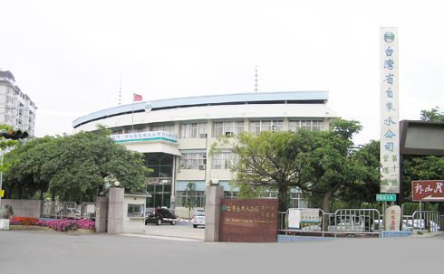 鳳凰颱風來襲，台水11區管理處呼籲用戶加強戒備。（檔案照）