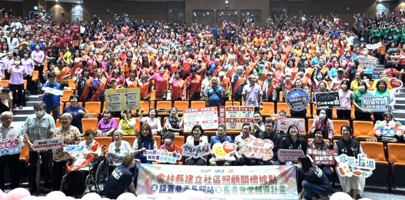 普發現金1萬全民防詐延續行動 縣長張麗善號召全縣總動員 各局處響應啟動宣導列車！