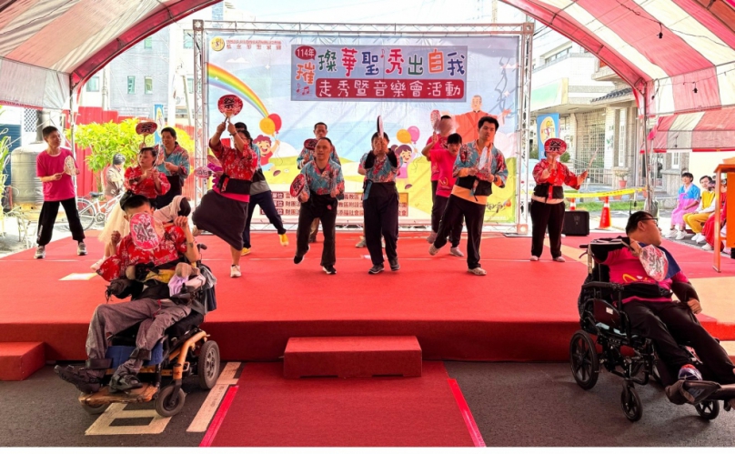 雲林土庫華聖家園舉辦「璀璨華聖．秀出自我」走秀暨音樂會 心智障礙天使自信登台展風采！