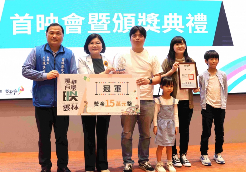 114年雲林公用頻道影片徵件展現成果 杜政庭執導的《阿公的哺哺車》勇奪冠軍!