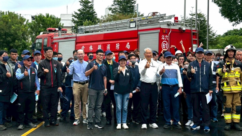 雲林科技工業區廠商協進會主辦「太陽能暨儲能區域聯防演練安全衛生觀摩會」 強化災害應變能力 共創安全永續未來!