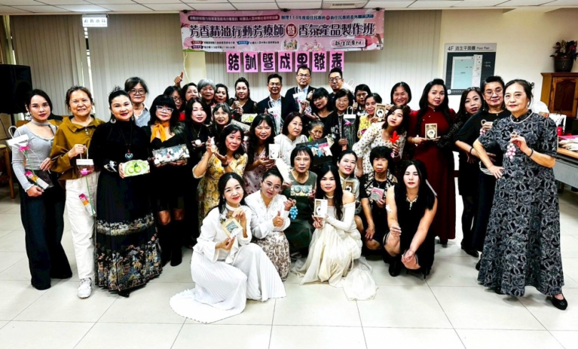 雲林斗六就業中心舉辦就業徵才 「芳香精油行動芳療師暨香氛產品製作班(新住民專班)」結訓暨成果展同步登場 提供求職者體驗手作樂趣!
