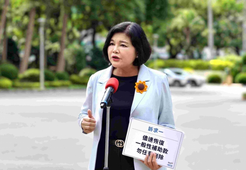 行政院提出院版財劃法 雲林縣長張麗善盼行政院持續溝通 主張調高農林漁牧人口及產值、降低人口數統籌款分配權重指標 保障地方財政!