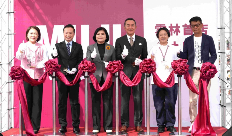 國際品牌日商MUJI「無印良品」進駐雲林斗六 活絡社口水岸藝術園區公共空間再添榮景〜